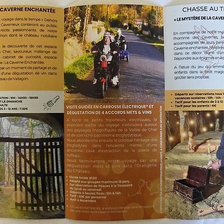 Chateau De Vallagon 蒙特里夏尔 外观 照片
